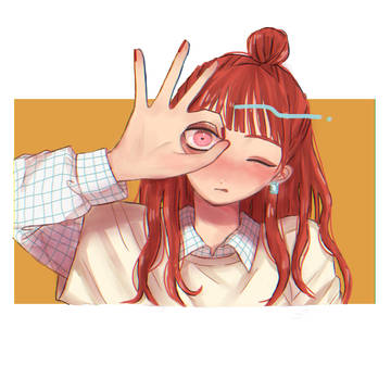 まる