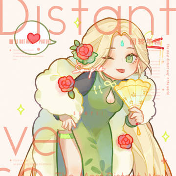 山茶妹妹的赠图～