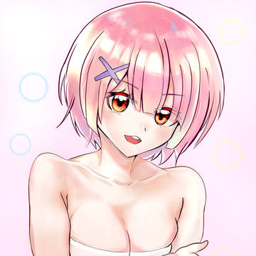 風呂入ろうとしてるラム姉様