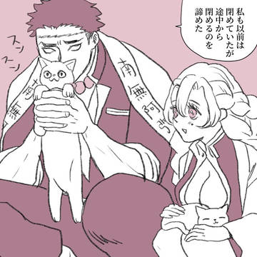 巨乳の悩み