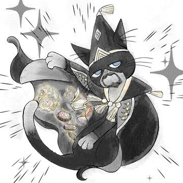 灯魔法使