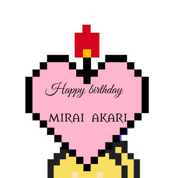アカリキャンドル