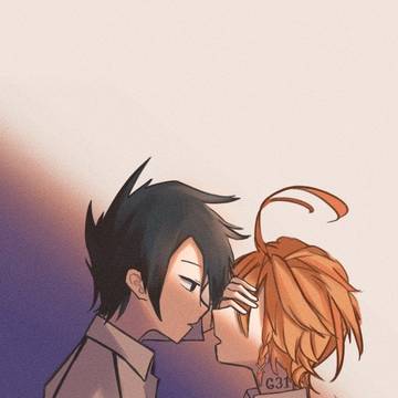 レイエマ