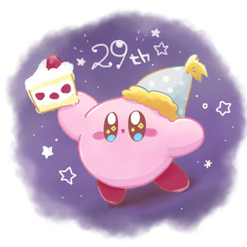 29thカービィ-☆