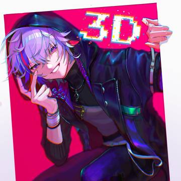 ふわっち3Dおめでとう！