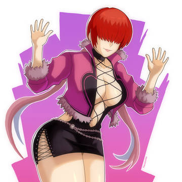 Shermie