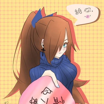 寒 ＊ 情人節