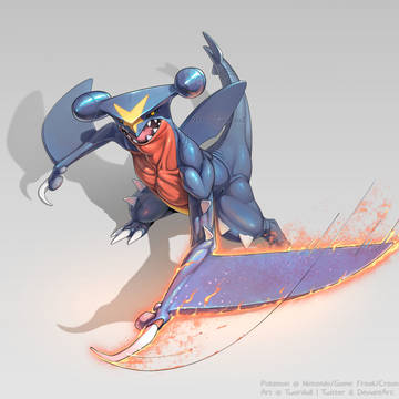 ガブリアス
