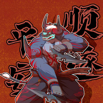 无题
