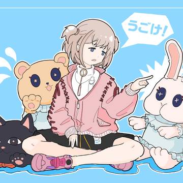 不機嫌なテーマパーク