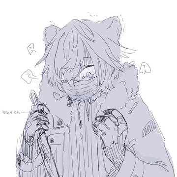 すき