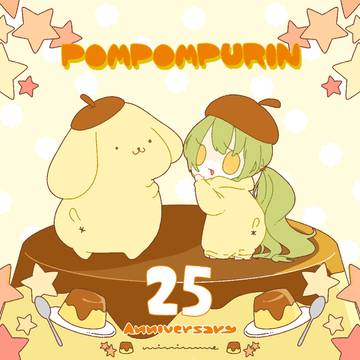 ポムポムプリン×ドゥちゃん