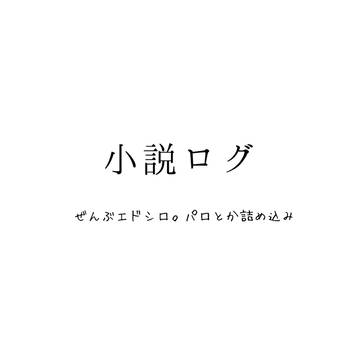 log3