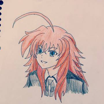 Rias Gremory