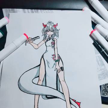 年