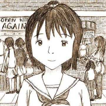 街が動き出す