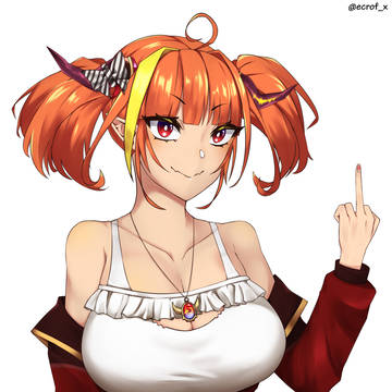 Kiryu Coco new costume