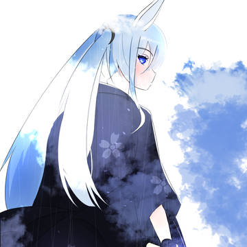 BNS