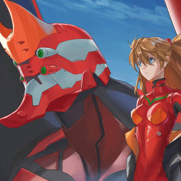 asuka