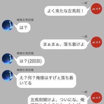 こんな未来があることを願って