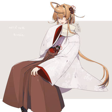 探索者まとめ#4