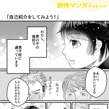 ニューライフ
