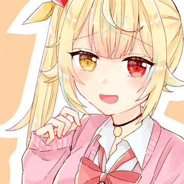 星川