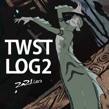 ツイステログ２
