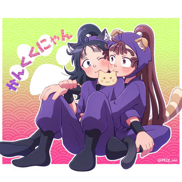 勘くくちあ～