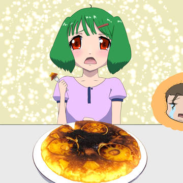 美味しくないよ！お兄ちゃん！！
