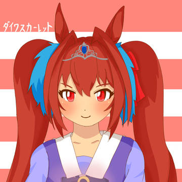 アニメ３期はぜひダイワスカーレットちゃんを