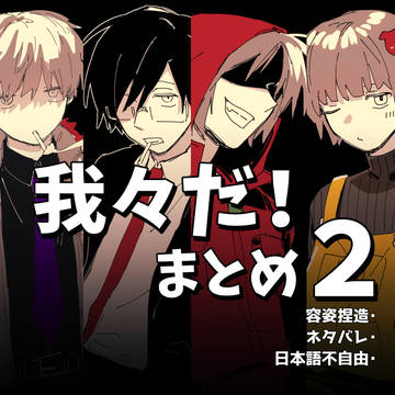 d!③