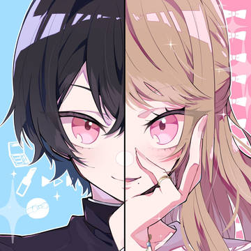 ボクがボクらしくなる魔法