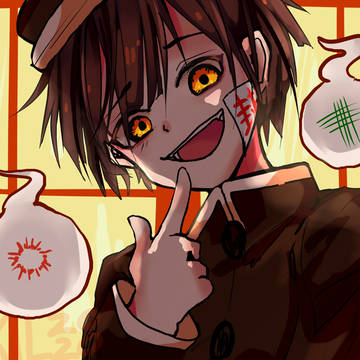 Hanako