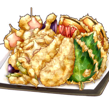 天ぷら