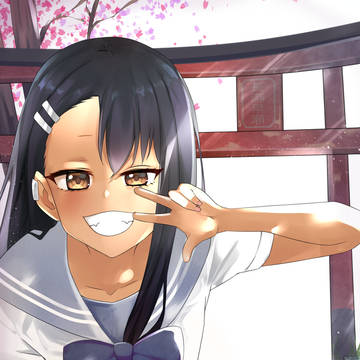 Don't Toy With Me, Miss Nagatoro