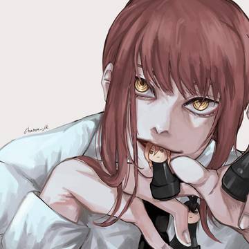 Control