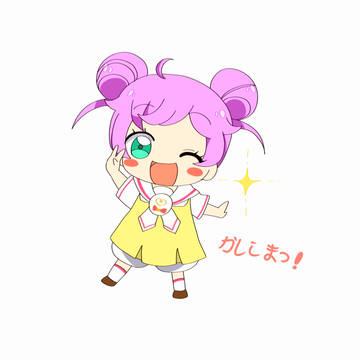 무제