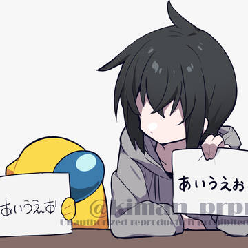 あもんぐあーす③
