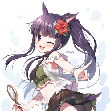 カスミ(サマー)