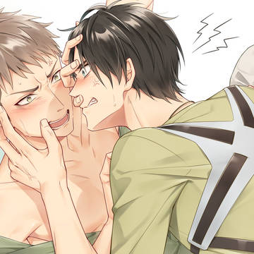 エレジャン