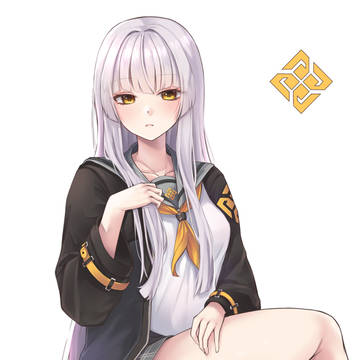 리오수아