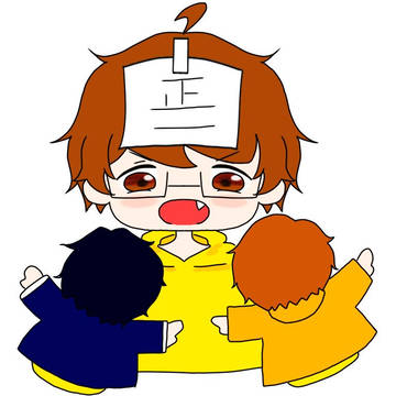 正一さん