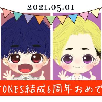 フリーヘッダー　SixTONES結成6周年