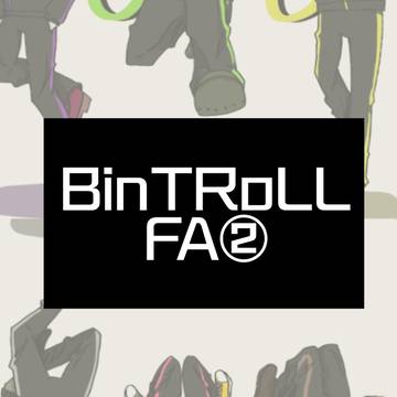 BinTRoLL FA  ②