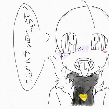 クロスくんが舌ピを開けた