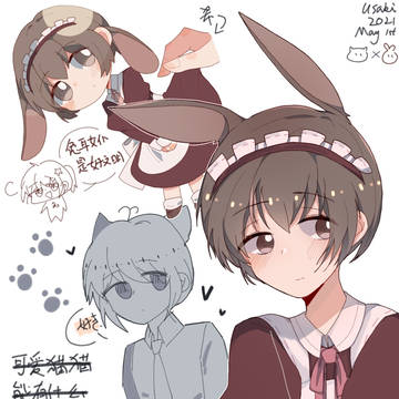 无题