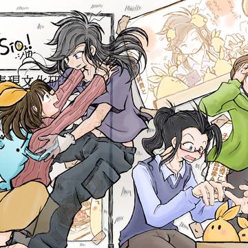 一章「次元を超えたキズナ」SiO₂-シリカ-