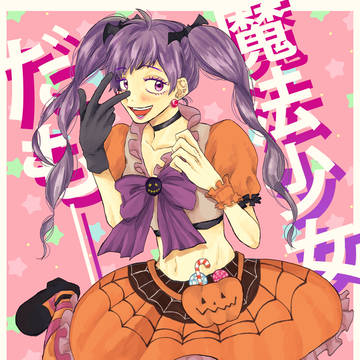 ナポリまとめ②