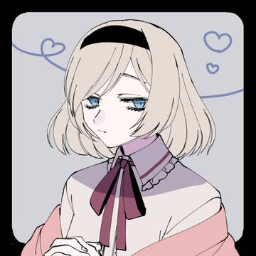 Future Princess